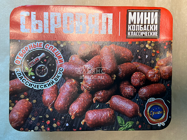 Колбаски (ВЕНГЕРСКИЕ) с/к (по 0,5кг) в Березниках