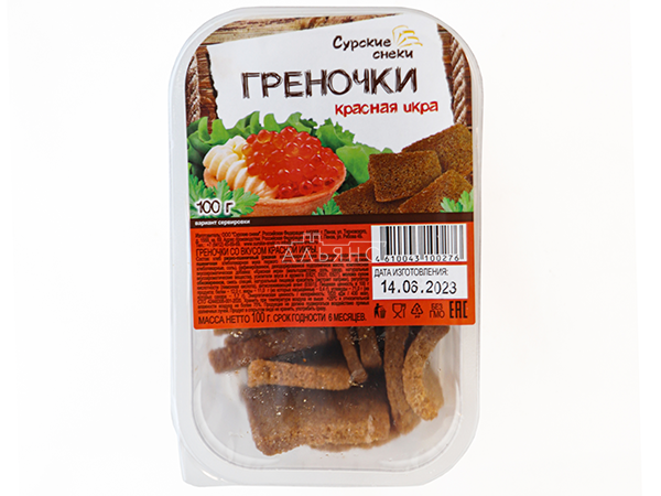 Сурские гренки со вкусом Красная икра (100 гр) в Березниках