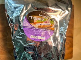 Ухо целое с красным перцем (150 гр.): Деревенские гренки со вкусом чеснока и зеленью (Сурские)