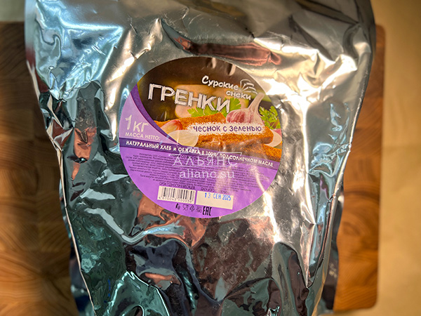 Деревенские гренки со вкусом чеснока и зеленью (Сурские) в Березниках