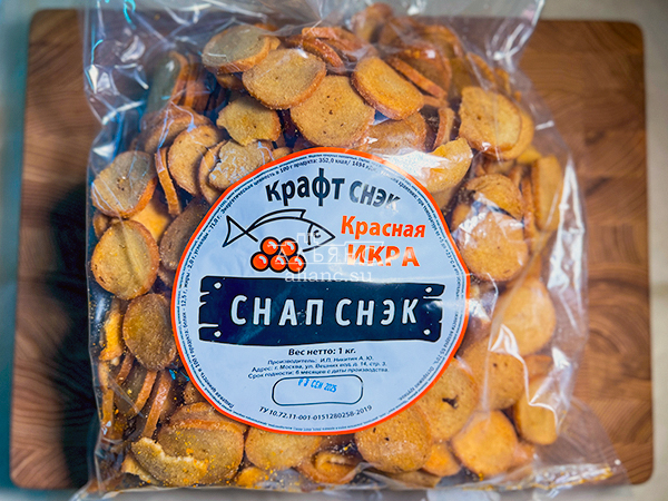 Снапсы ПШЕНИЧНЫЕ "Красная икра" в Березниках