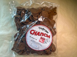 Арахис в глазури: СНАПСЫ гренки бекон