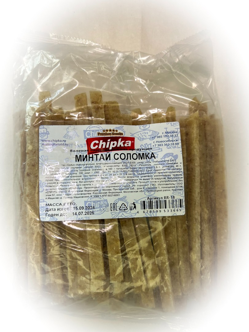 Минтай соломка (Chipka) в Березниках