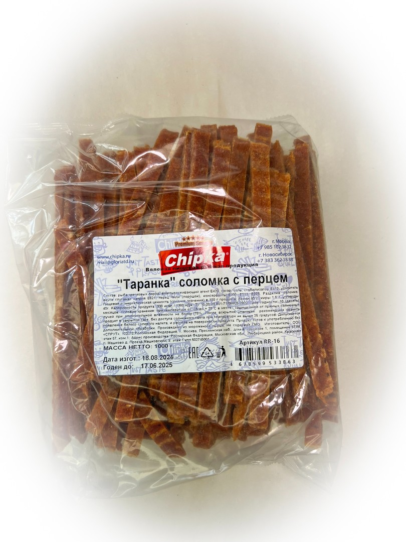 Таранка с перцем (соломка) (Chipka) в Березниках