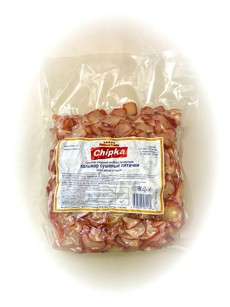 Осьминог (Chipka) в Березниках