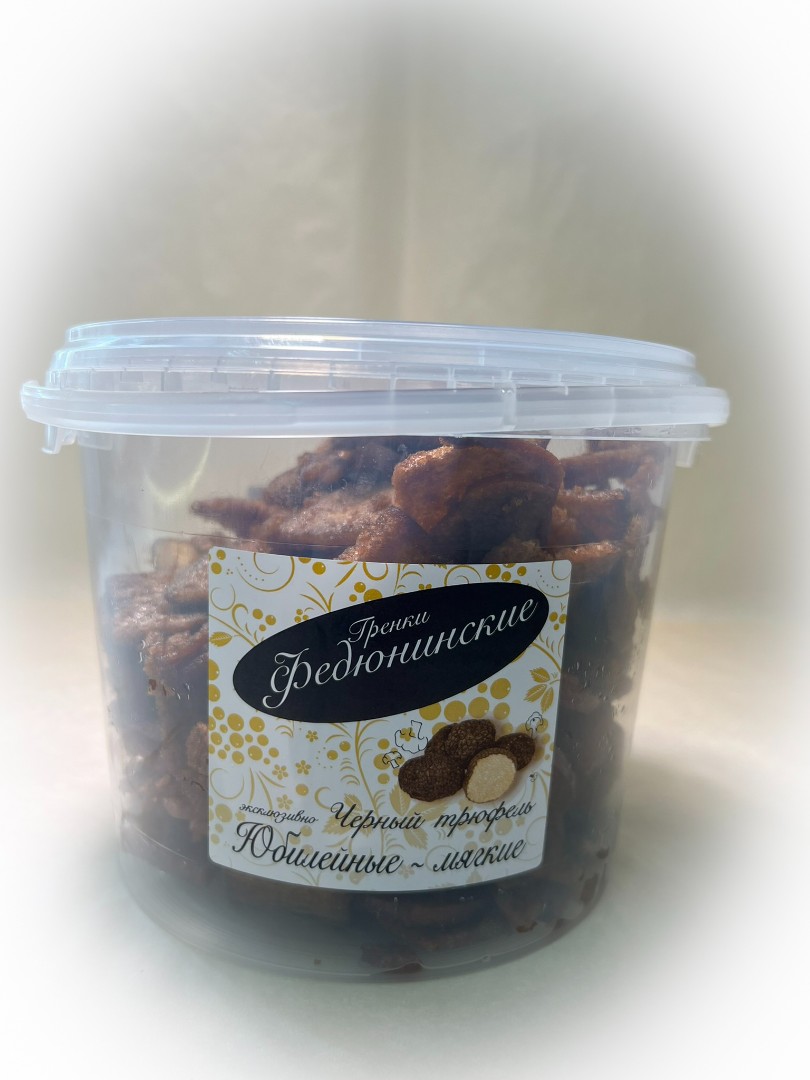 Гренки "ФЕДЮНИНСКИЕ" "Черный трюфель" (ведро 900 гр.) в Березниках