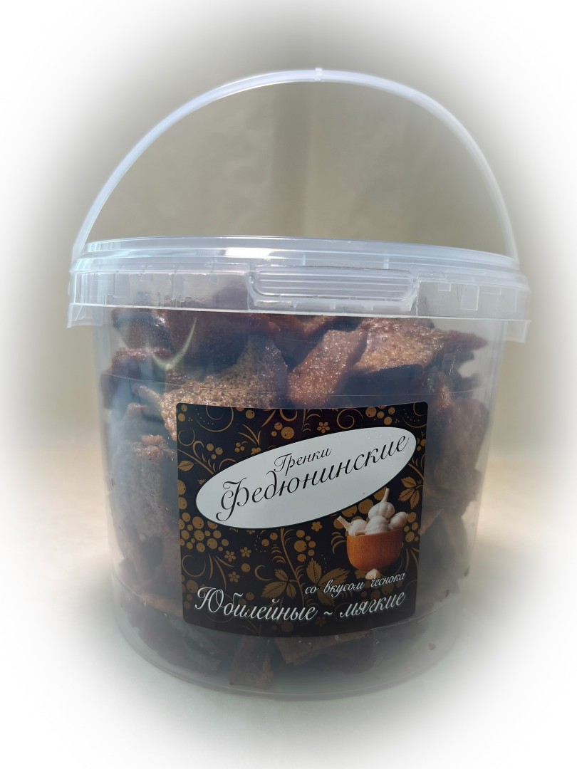 Гренки "ФЕДЮНИНСКИЕ" "Чеснок" (ведро 900 гр.) в Березниках