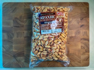 Диспенсеры для снеков: БОБАРАХИС Арахис премиум со вкусом бекон 1кг