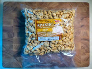 Рыба горячего копчения: БОБАРАХИС Арахис премиум со вкусом сыр 1кг