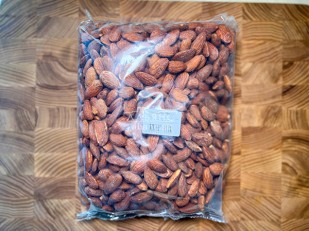 Арахис в глазури: Миндаль ж/с со вкусом 