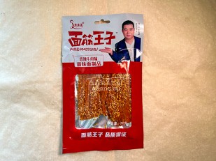 Бастони Снеки сыровяленые Кабаноси: Мучные полоски КРАСНЫЕ со вкусом пряной говядины 76 гр