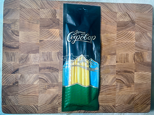 Сыр 60 гр ГОРНЫЙ СЫРОВАР (Балыковый копчёный) в Березниках