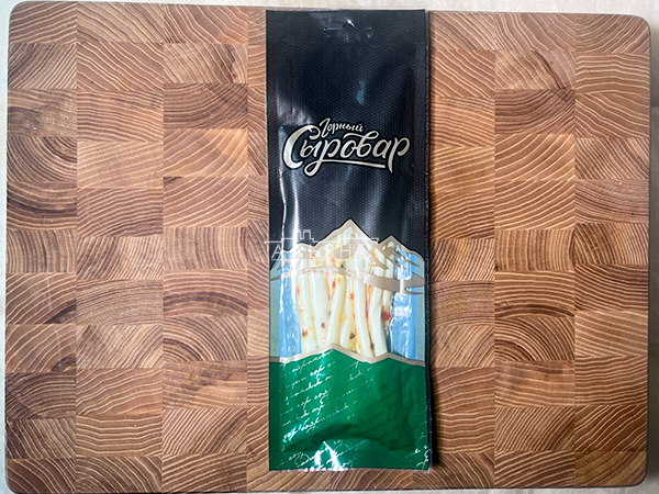 Сыр 60 гр ГОРНЫЙ СЫРОВАР (Балыковый с паприкой) в Березниках