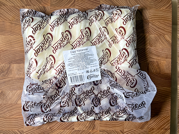 Сыр 1 кг ГОРНЫЙ СЫРОВАР (Косичка) в Березниках