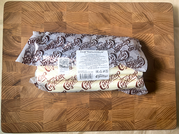 Сыр 1 кг ГОРНЫЙ СЫРОВАР (Балыковый) в Березниках