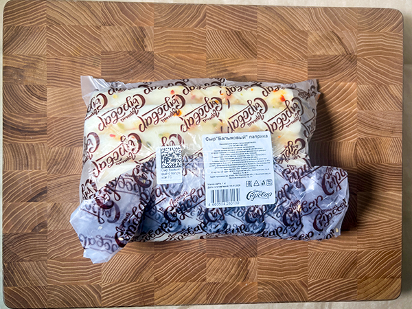 Сыр 1 кг ГОРНЫЙ СЫРОВАР (Балыковый паприка) в Березниках