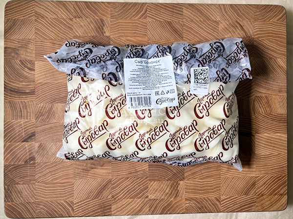 Сыр 1 кг ГОРНЫЙ СЫРОВАР (Бочонок) в Березниках