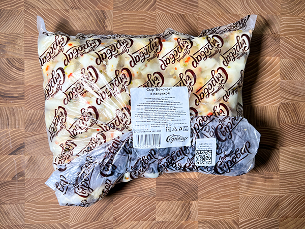 Сыр ГОРНЫЙ СЫРОВАР (Бочонок с паприкой) в Березниках