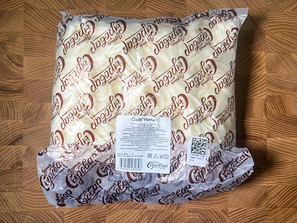 Сыр 1 кг ГОРНЫЙ СЫРОВАР (Нити) в Березниках