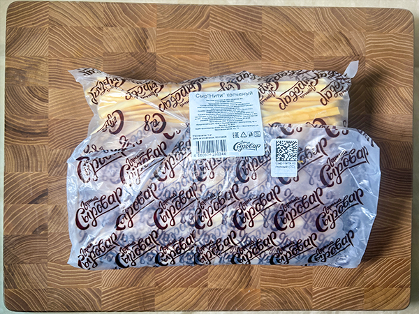 Сыр 1 кг ГОРНЫЙ СЫРОВАР (Нити копчёные) в Березниках