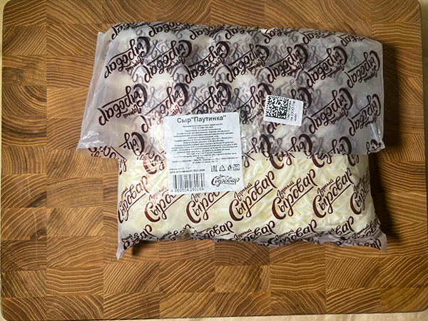 Сыр 1 кг ГОРНЫЙ СЫРОВАР (Паутинка) в Березниках