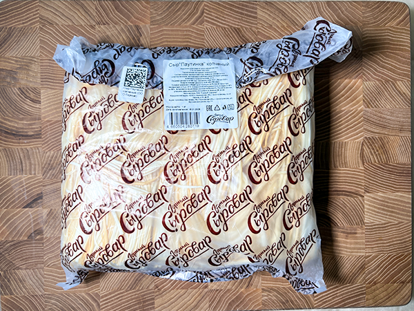 Сыр 1 кг ГОРНЫЙ СЫРОВАР (Паутинка копчёная) в Березниках