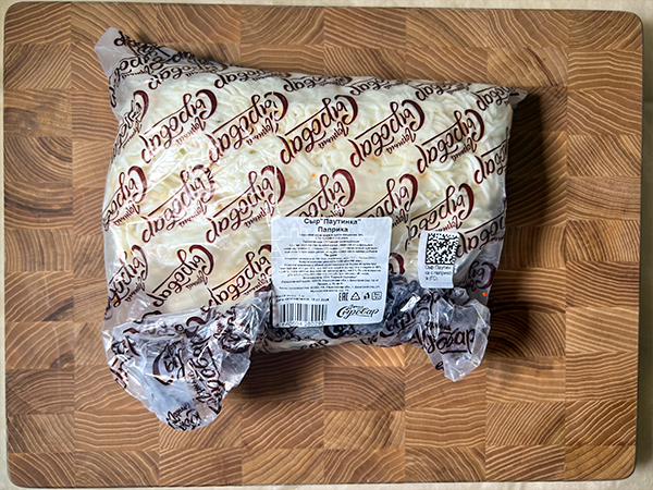 Сыр 1 кг ГОРНЫЙ СЫРОВАР (Паутинка с паприкой) в Березниках