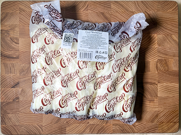 Сыр ГОРНЫЙ СЫРОВАР (Метёлка) в Березниках