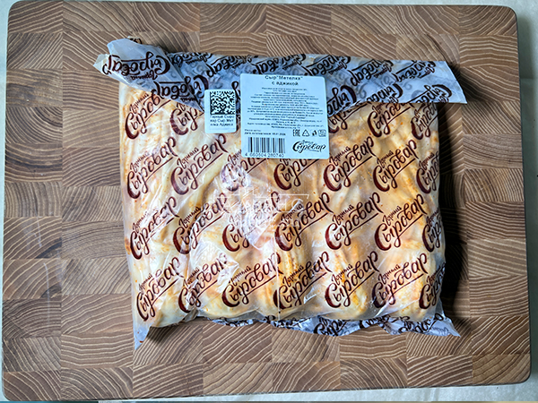 Сыр 1 кг ГОРНЫЙ СЫРОВАР (Метёлка аджика) в Березниках