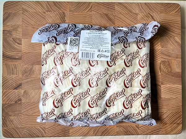 Сыр 1 кг ГОРНЫЙ СЫРОВАР (Метёлка с укропом и чесноком) в Березниках