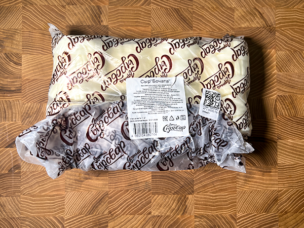 Сыр 1 кг ГОРНЫЙ СЫРОВАР (Бочата) в Березниках