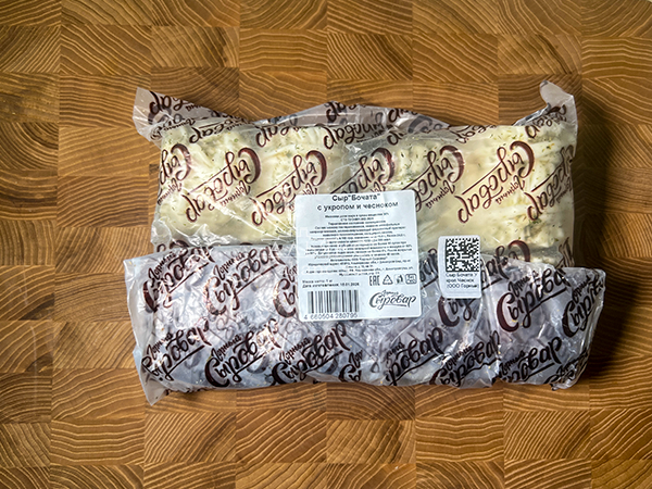 Сыр 1 кг ГОРНЫЙ СЫРОВАР (Бочата с укропом и чесноком) в Березниках