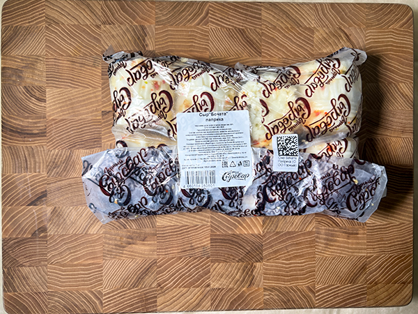 Сыр 1 кг ГОРНЫЙ СЫРОВАР (Бочата паприка) в Березниках